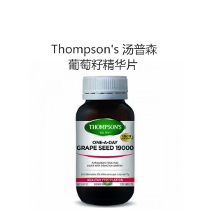 Thompson's 汤普森 葡萄籽精华片 90粒